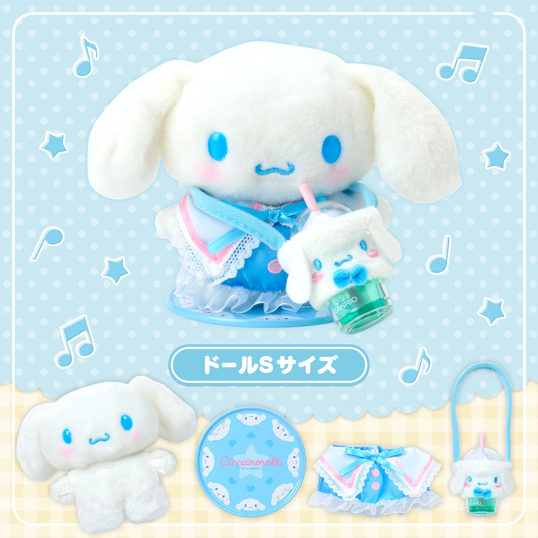 SET BONEKA DRESS-UP: DASAR (Teman Pittatto)