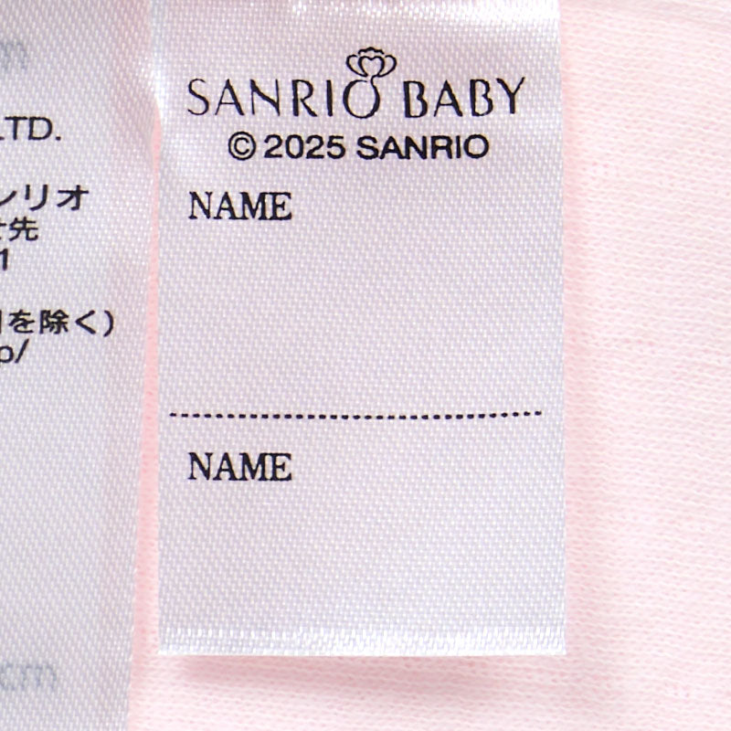 BABY COVERALL