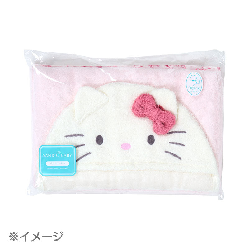 BABY BATH TOWEL W/HOOD
