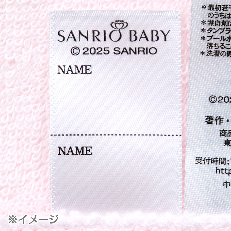 BABY BATH TOWEL W/HOOD