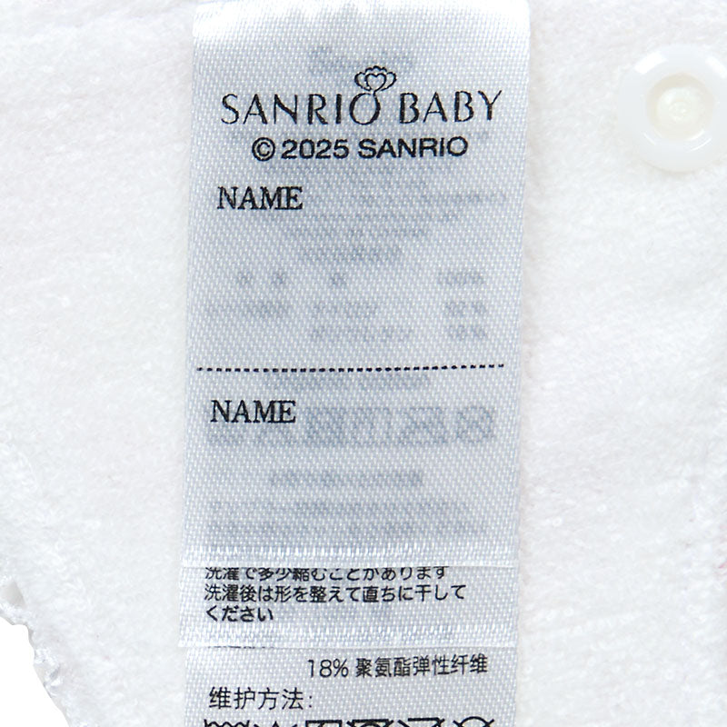 BABY BIB