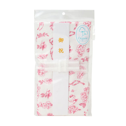GIFT HANDKERCHIEF