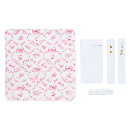 GIFT HANDKERCHIEF