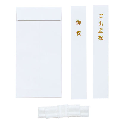 GIFT HANDKERCHIEF