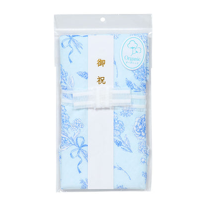 GIFT HANDKERCHIEF