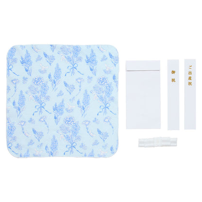 GIFT HANDKERCHIEF