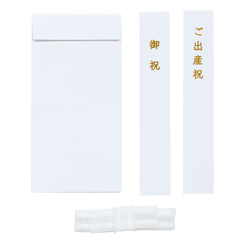 GIFT HANDKERCHIEF