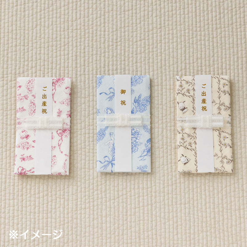GIFT HANDKERCHIEF