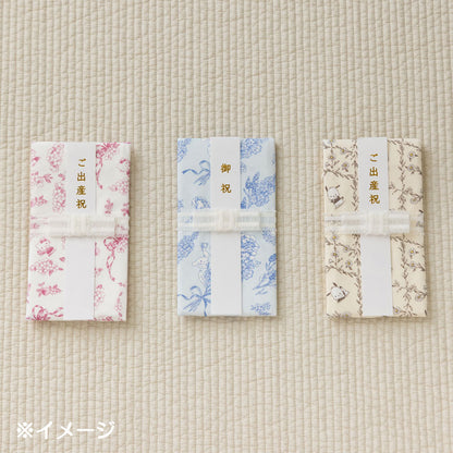 GIFT HANDKERCHIEF