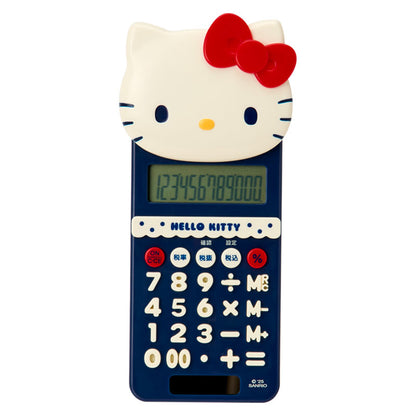 DIECUT CALCULATOR