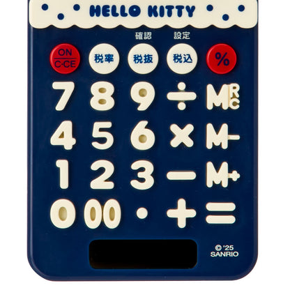 DIECUT CALCULATOR