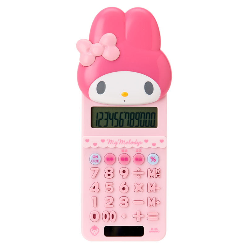 DIECUT CALCULATOR