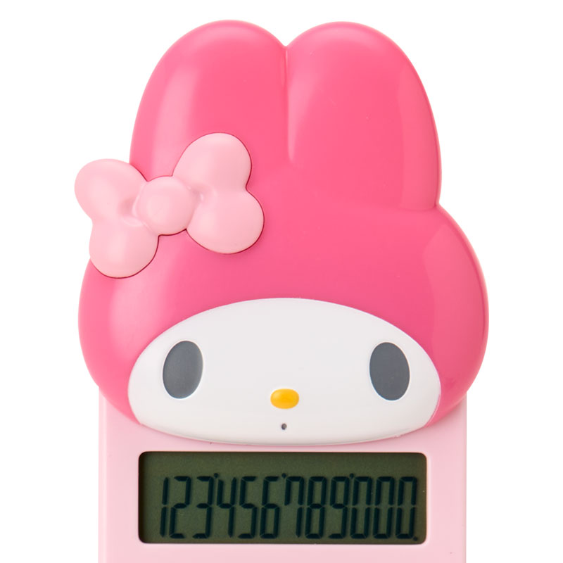 DIECUT CALCULATOR