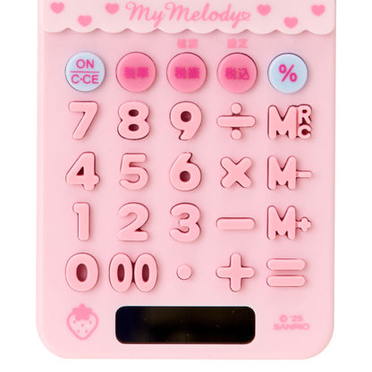 DIECUT CALCULATOR