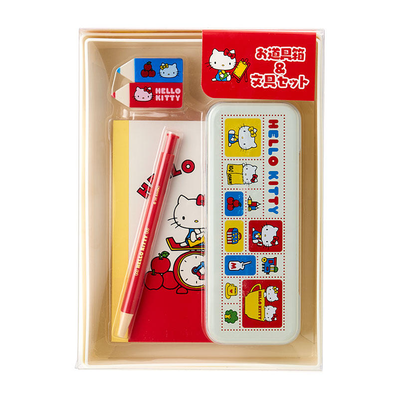 STATIONERY SET IN BOX