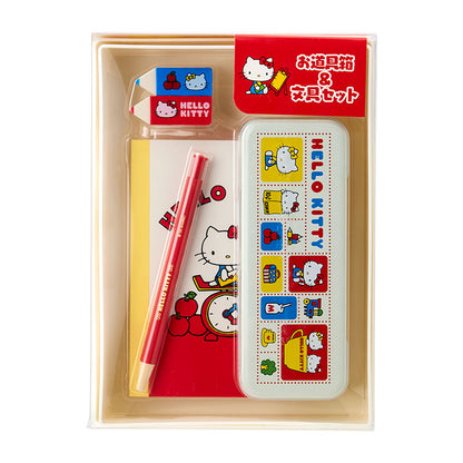 STATIONERY SET IN BOX