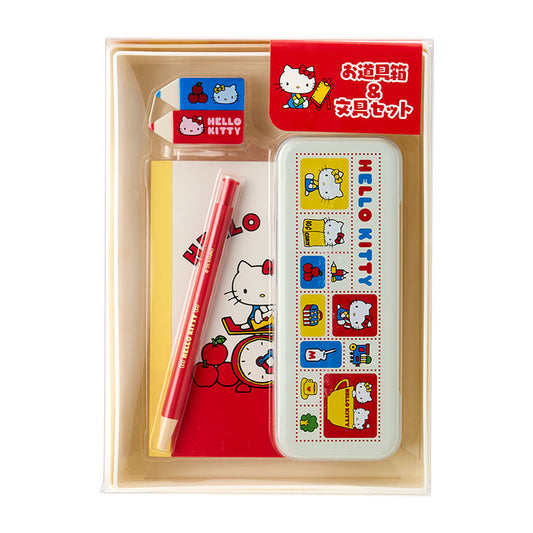 STATIONERY SET IN BOX