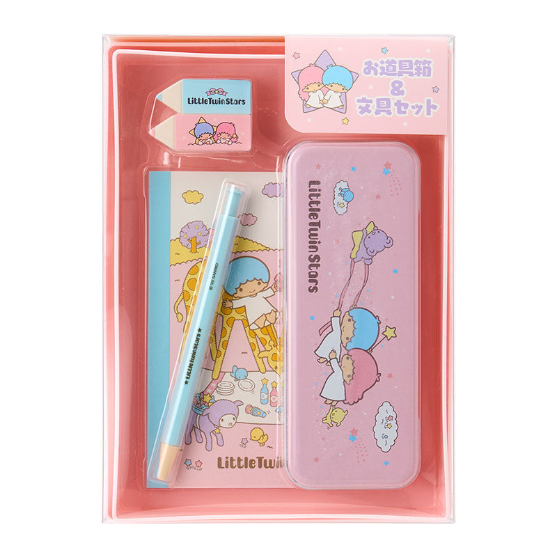 STATIONERY SET IN BOX