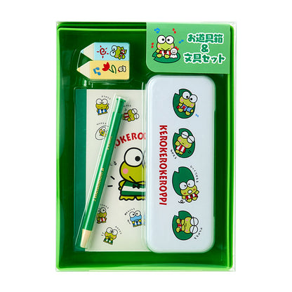 STATIONERY SET IN BOX