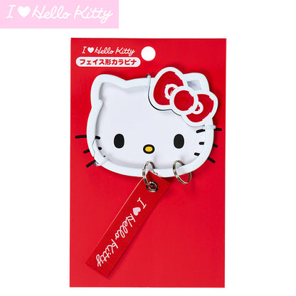 KEY RING: CARABINER（I Love Hello Kitty）