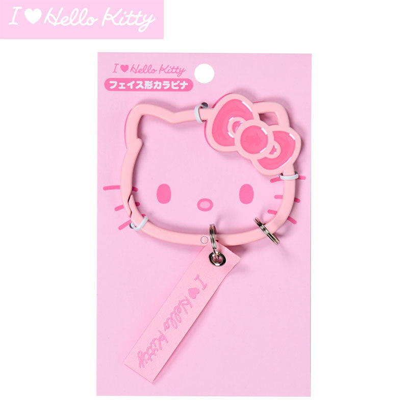 KEY RING: CARABINER（I Love Hello Kitty）