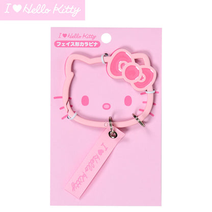 KEY RING: CARABINER（I Love Hello Kitty）