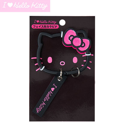 KEY RING: CARABINER（I Love Hello Kitty）