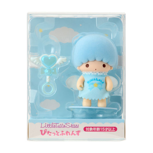 BONEKA FLOCKY: MALAIKAT (Teman Pittatto)