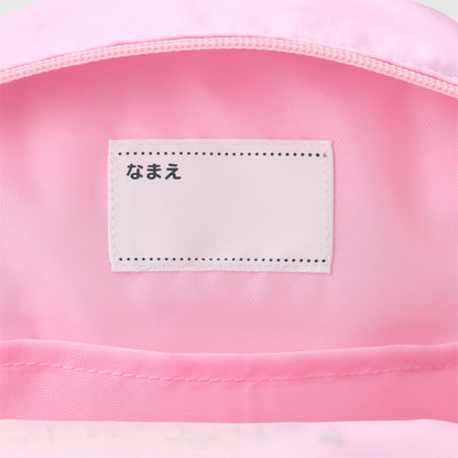 RANSEL: PITA S