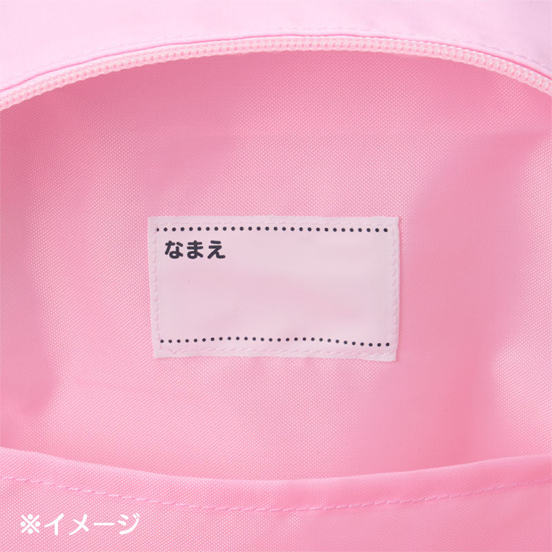 RANSEL : PITA M