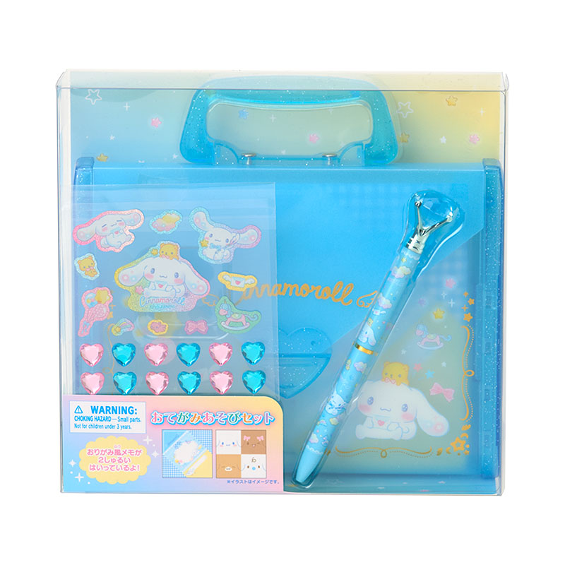 ENJOYABLE LETTER SET