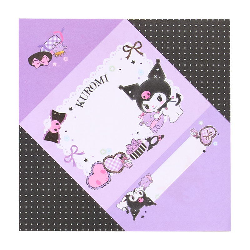 ENJOYABLE LETTER SET
