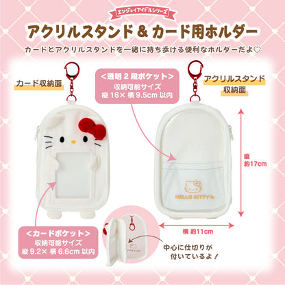 ACRYLIC STAND HOLDER: ID