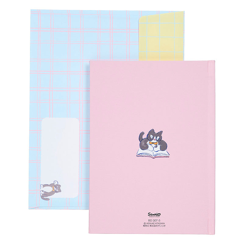 GREETING CARD : BD307-5