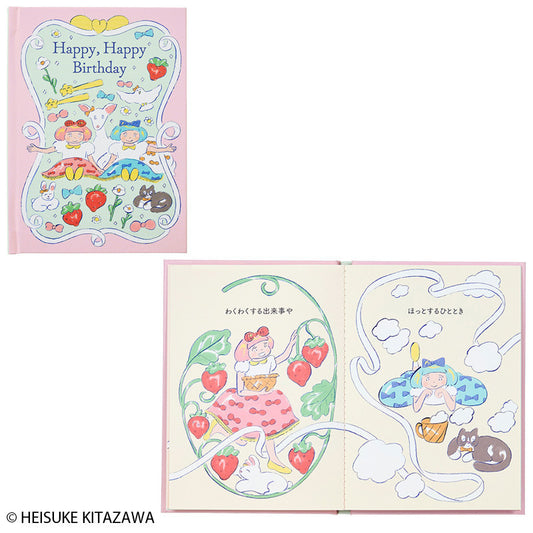 GREETING CARD : BD307-5