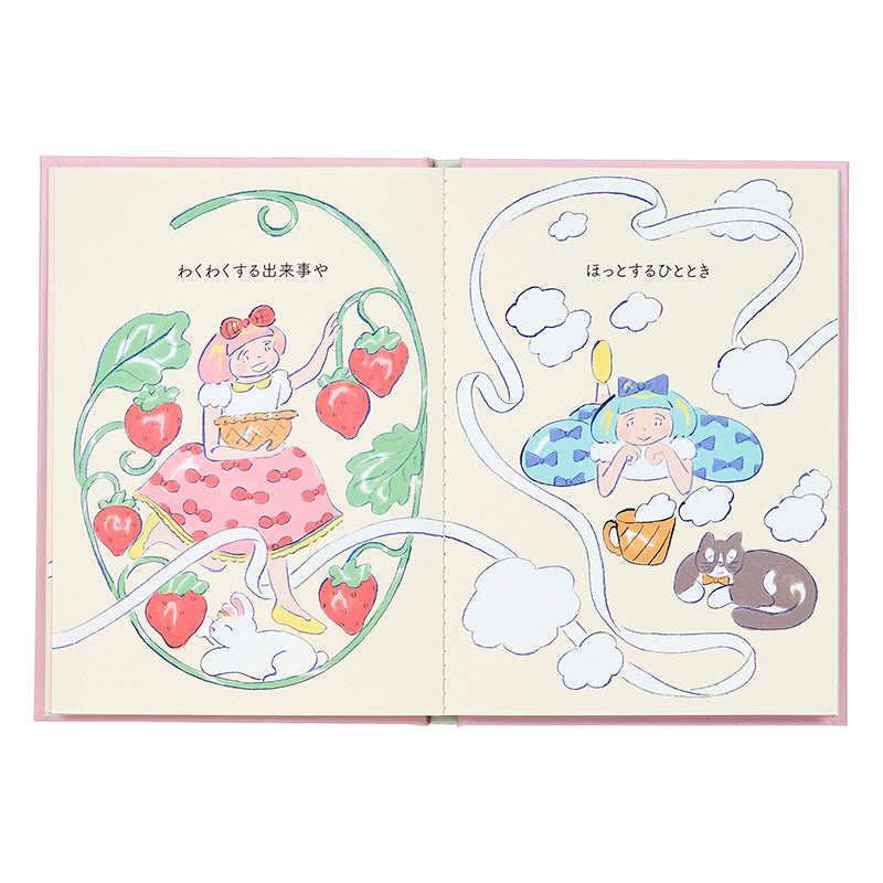 GREETING CARD : BD307-5