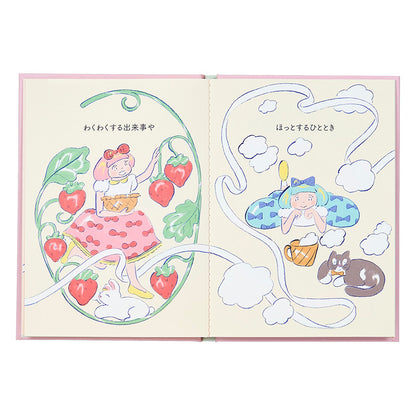 GREETING CARD : BD307-5