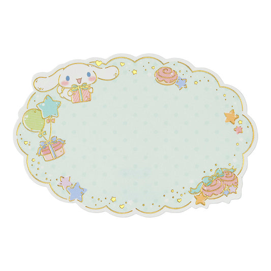 GREETING CARD : MU311-5 CN