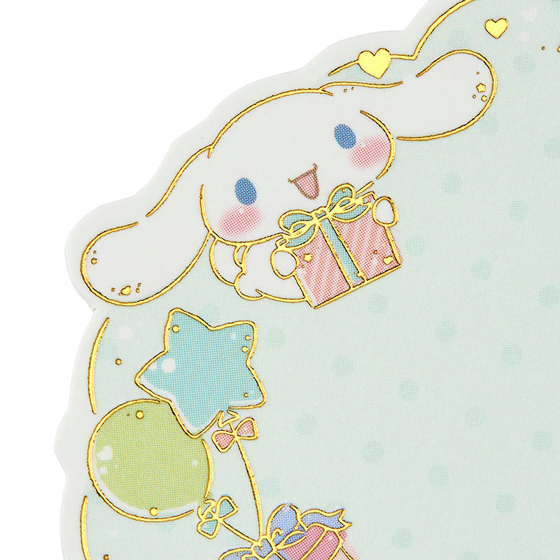 GREETING CARD : MU311-5 CN