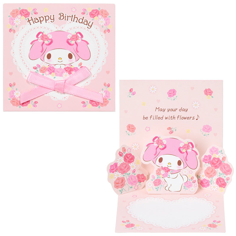 GREETING CARD : BD314-5 MM