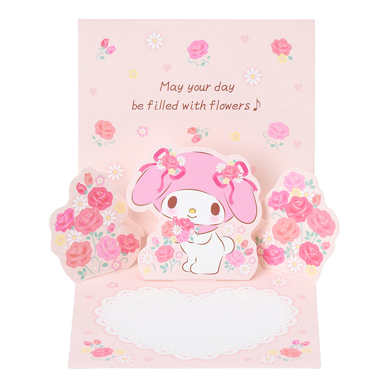 GREETING CARD : BD314-5 MM
