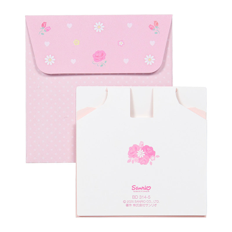 GREETING CARD : BD314-5 MM