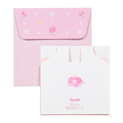 GREETING CARD : BD314-5 MM