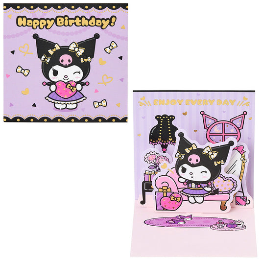 GREETING CARD : BD315-5 KU