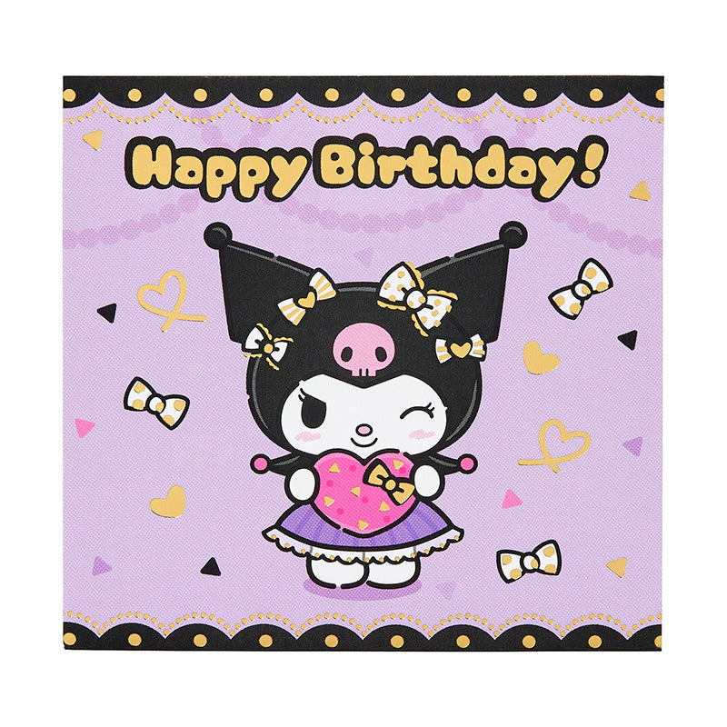 GREETING CARD : BD315-5 KU