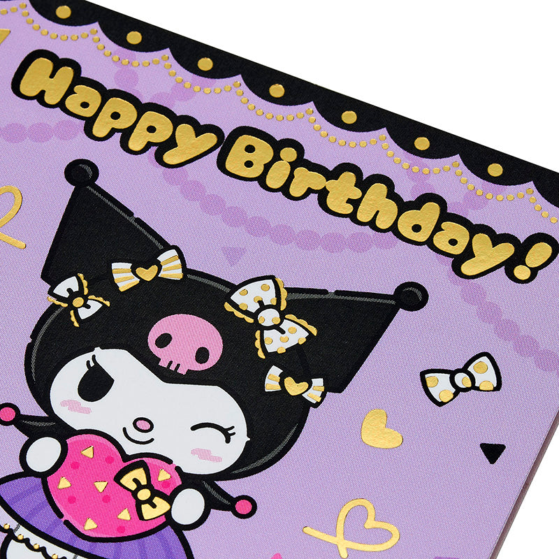GREETING CARD : BD315-5 KU