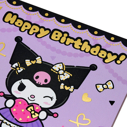 GREETING CARD : BD315-5 KU