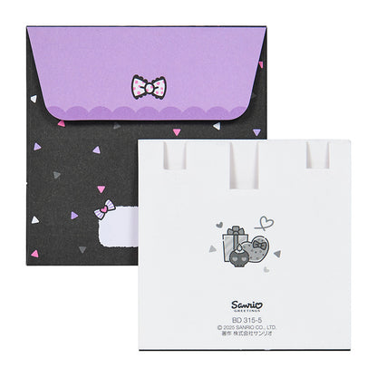 GREETING CARD : BD315-5 KU