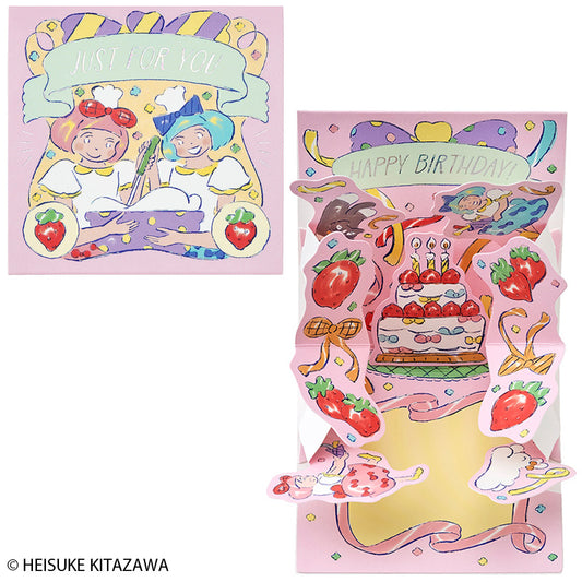 GREETING CARD : BD316-5