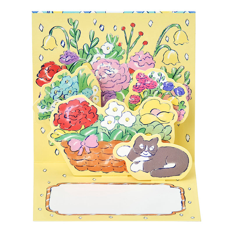 GREETING CARD : MU317-5